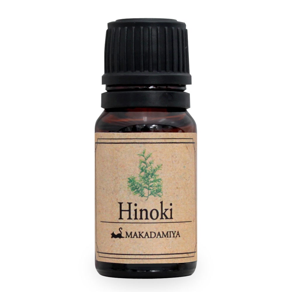 メール便 送料無料】 ひのき10ml (天然由来100%エッセンシャルオイル