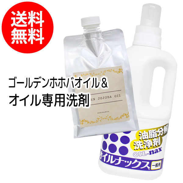 ̵ۥǥۥۥХ1000ml()ܥʥå1000ml