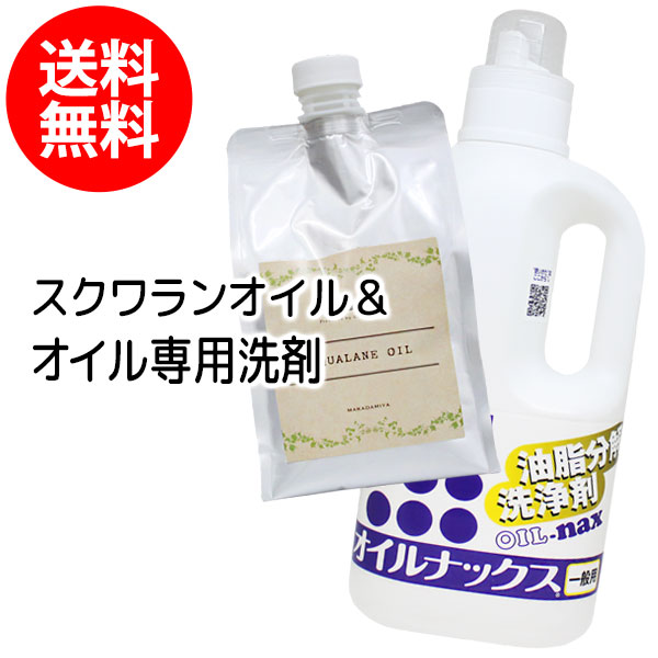 ������̵���ۥ������󥪥���1000ml(������)�ܥ�����ʥå���1000ml