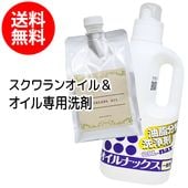 ������̵���ۥ������󥪥���1000ml(������)�ܥ�����ʥå���1000ml