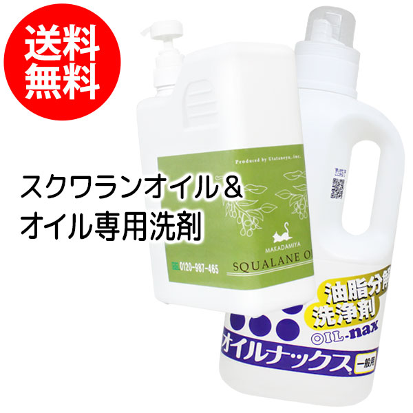 ������̵���ۥ������󥪥���1000ml((�ݥ����)�ܥ�����ʥå���1000ml