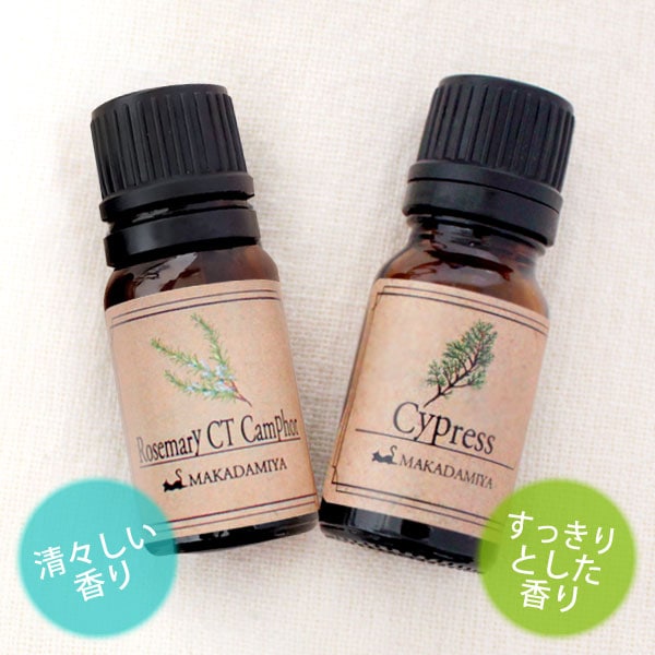 �ڥ᡼���� ����̵���ۥ����ץ쥹���������ޥ꡼CT����ե�����10ml���å� (ŷ��ͳ��100%���å��󥷥�륪���� �����ޥ�����)������