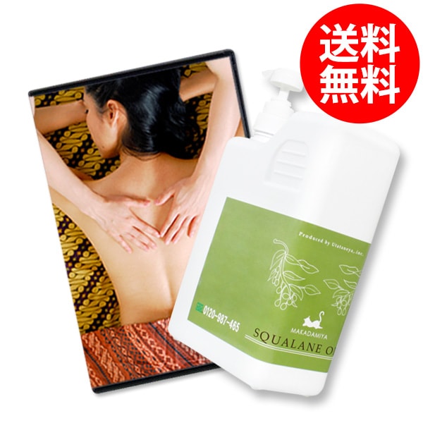 ̵ۥХˡ  ޥåDVD2ȡܥ󥪥1000ml