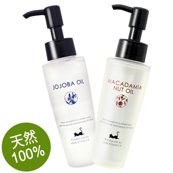 MadMax ホホバオイル50ml×2本 MadMax ホホバオイル50ml×2本 MADMAX ホホバオイル 50ml