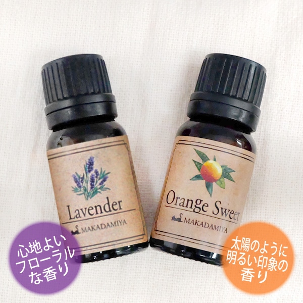 ڥ᡼ ̵ۥ󥸡ȡ٥10mlå (ŷͳ100%å󥷥륪 ޥ)