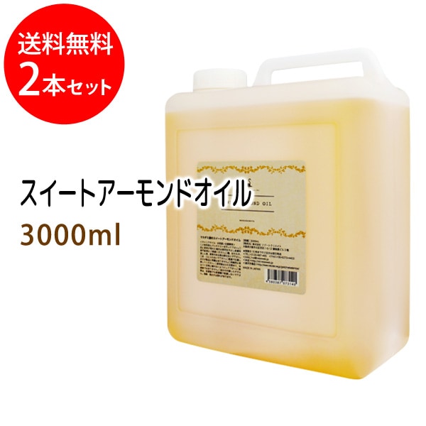 ȥɥ3000ml2ܥå (ȥɥ/å) ڶ̳/ŷͳ100%ʪ