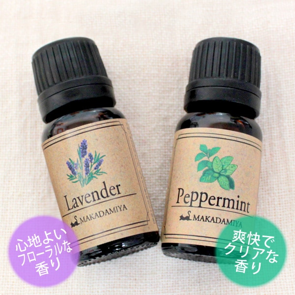 ڥ᡼ ̵ۥ٥ڥѡߥȳ10mlå (ŷͳ100%å󥷥륪 ޥ)