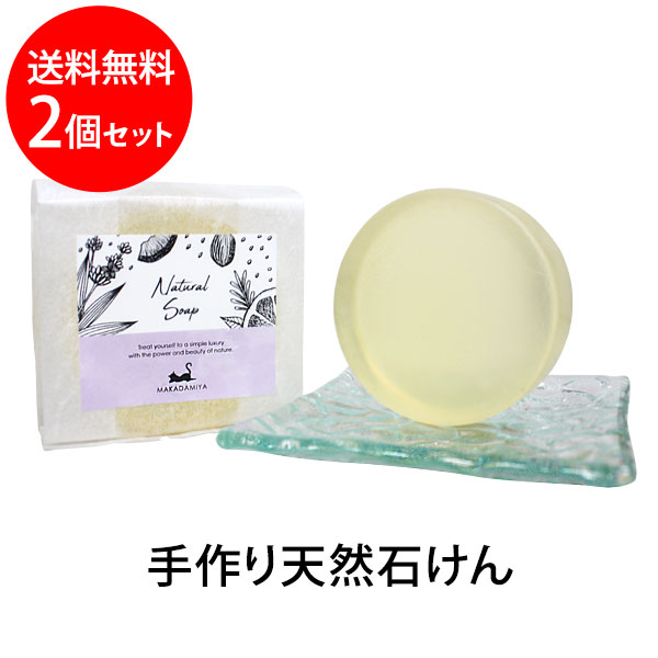 桶谷石鹸 あまったるく オケタニセッケン 全身OK 敏感肌