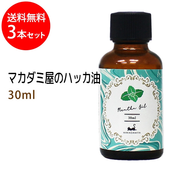 ̵ ϥå30ml3 