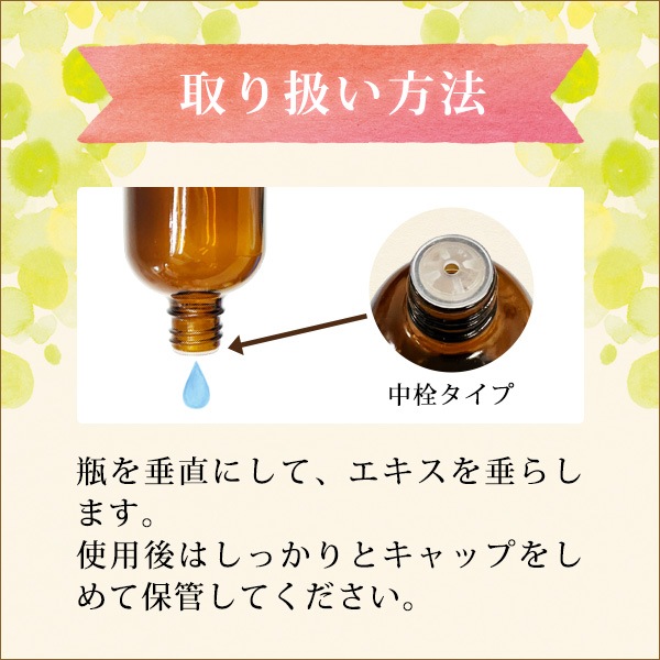 国内正規総代理店アイテム 腸活 免疫力アップ 菌活倶楽部 fawe.org