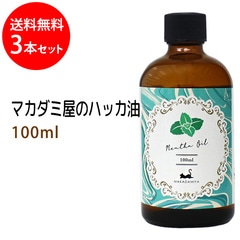 ̵ ϥå100ml3 