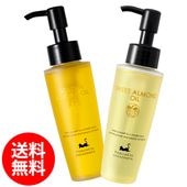 ����̵�����ڤ�����ȩ���åȡۥ�����ǥ�ۥۥХ�����+�������ȥ������ɥ������80ml