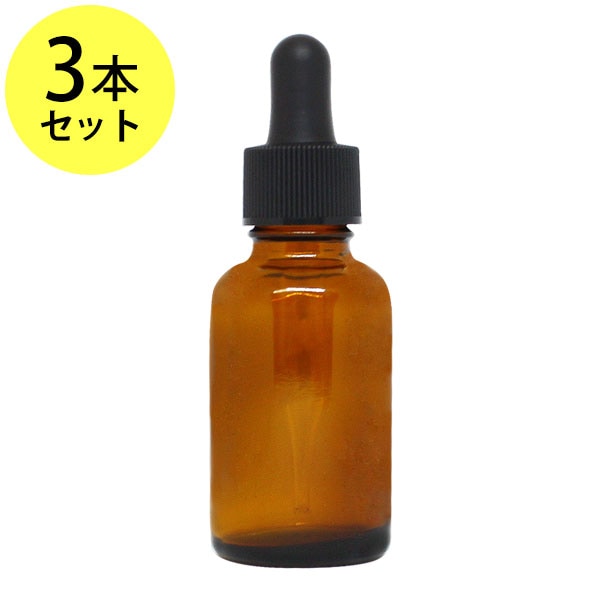 天然青森ひば精油120ml×3本/遮光瓶入天然ゴムガラススポイト