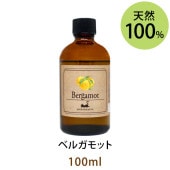 ٥륬å100ml (ŷͳ100%å󥷥륪 ޥ)