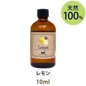 100ml (ŷͳ100%å󥷥륪 ޥ)