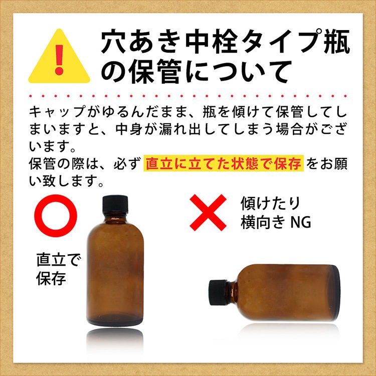 レモン100ml (天然由来100%エッセンシャルオイル アロマオイル)精油
