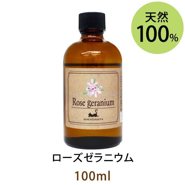 ˥100ml (ŷͳ100%å󥷥륪 ޥ)