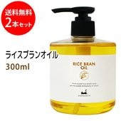 ����̵�� �饤���֥�󥪥���300ml��2�ܥ��å� (����/�Ƥ̤���) �������100%����