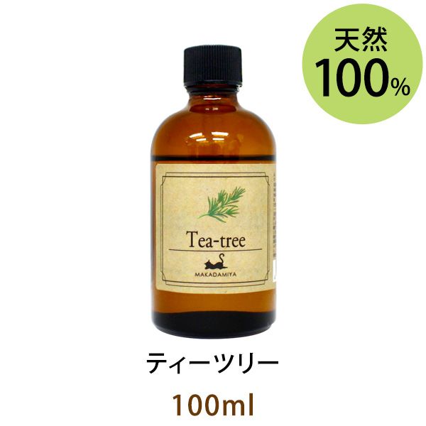 ƥĥ꡼100ml (ŷͳ100%å󥷥륪 ޥ)