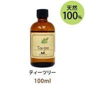 ƥĥ꡼100ml (ŷͳ100%å󥷥륪 ޥ)