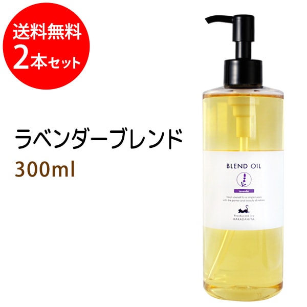 ٥֥300ml2ܥå (饤֥󥪥) ڶ̳/ŷͳ100%ʪ