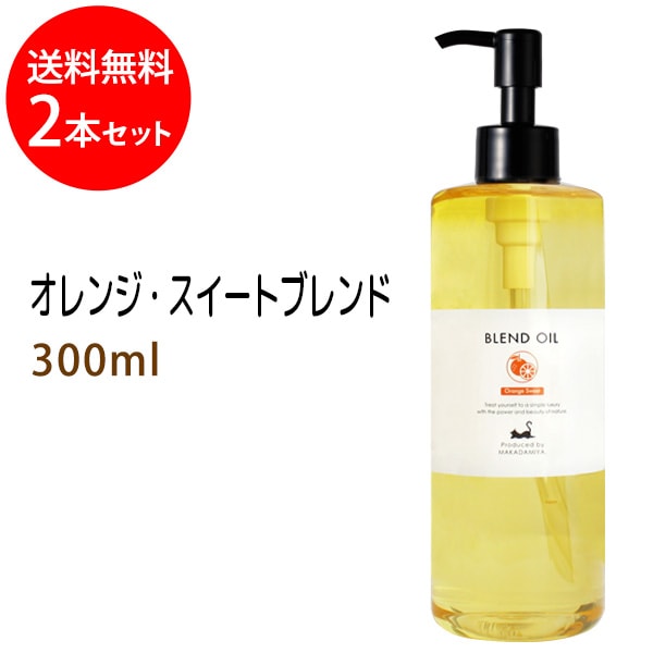 󥸥֥300ml2ܥå (١饤) ڶ̳/ŷͳ100%ʪ
