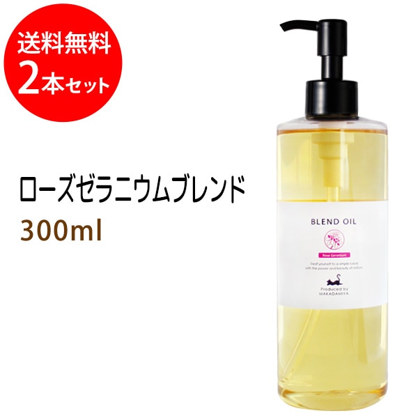 ˥֥300ml2ܥå (١饤) ڶ̳/ŷͳ100%ʪ
