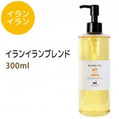 エッセンシャルオイル 29本➕ライスブランオイル3リットル付 ライスブランオイル3000ml×3本セット (米油/米ぬか油/コック付