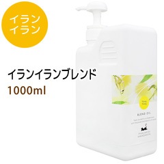 ̸ 󥤥֥1000ml + ʬƴ