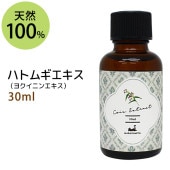 ̵ϥȥ८ʥ襯˥󥨥30ml  ʪ