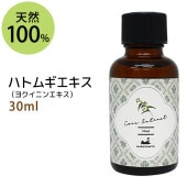 ϥȥ८ʥ襯˥󥨥30ml  ʪ