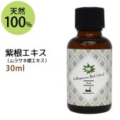 ̵纬30ml ʪ