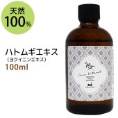 ϥȥ८ʥ襯˥󥨥100ml  ʪ