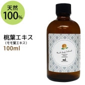 ե100ml(ե)  ʪ