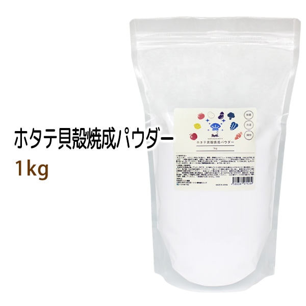 �ۥ��Ƴ��̾����ѥ�����(��������륷����)1kg ��ڤ��ʪ�λ�α�������������ʤν��ݡ����ݡ��������ν��ݡ��ӿ���ν��ݡ����ޡ������ޡ��ý���ŷ���Ǻࡢ�����ѽ��ݺޡ�������� ��������� ���������