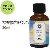 ץƥꥫ30ml