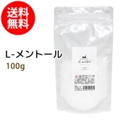 ڥ᡼ ̵L-ȡ100g 󥽡륯ꥹ