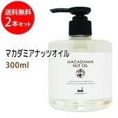 ̵ ޥߥʥåĥ300ml2 ŷͳ100%ʪ