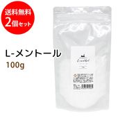 ڥ᡼ ̵L-ȡ100g2 󥽡륯ꥹ
