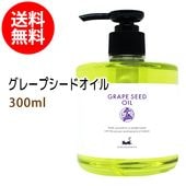 ̵ 졼ץɥ300ml ŷͳ100%ʪ