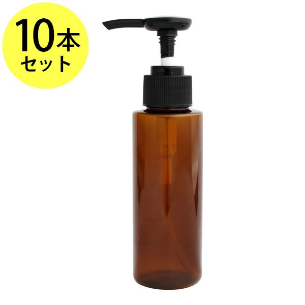 ץåݥץܥȥ100ml10(֥饦)бƴ ѤǤʬ