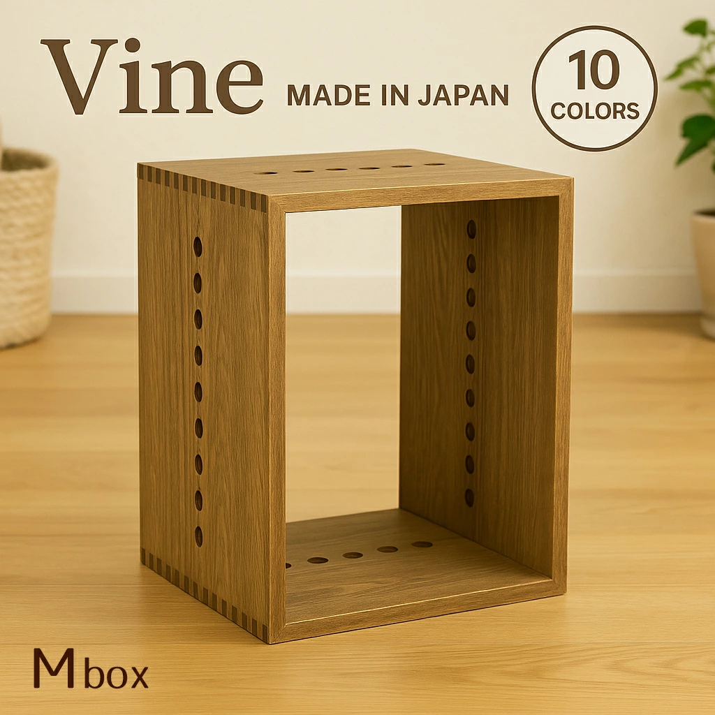 Re-Lリエル オリジナル家具,ヴァイン Vine | Re-L SHOP （リエルショップ）