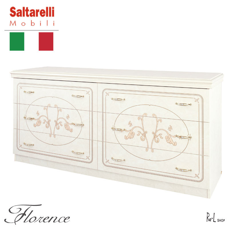 イタリア家具セレクション,サルタレッリ モビリ Saltarelli Mobili