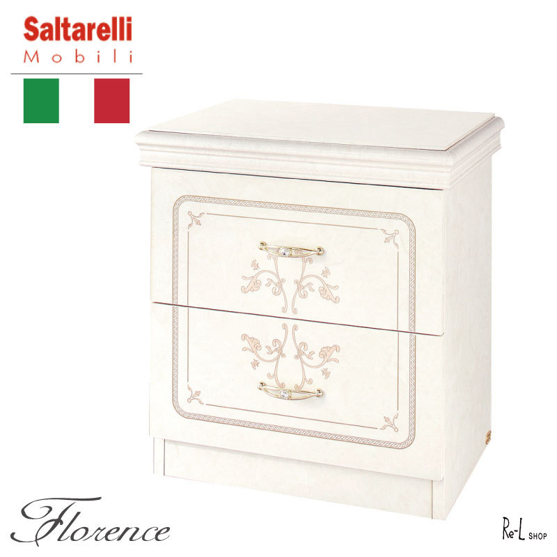 イタリア家具セレクション,サルタレッリ モビリ Saltarelli