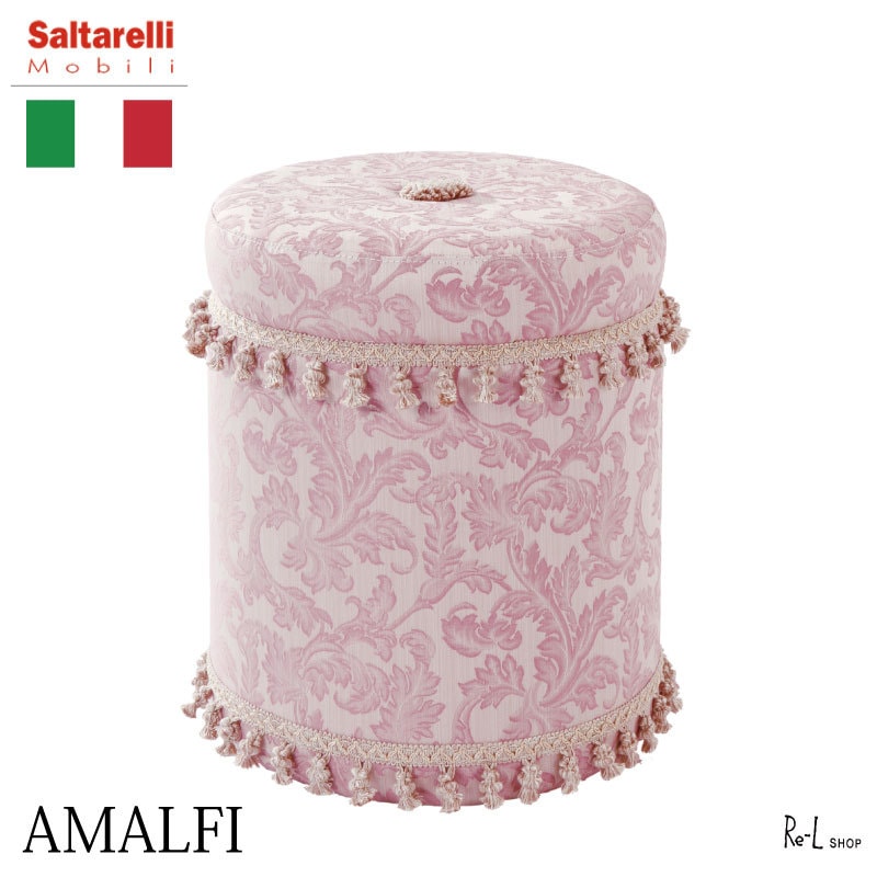 イタリア家具セレクション,サルタレッリ モビリ Saltarelli
