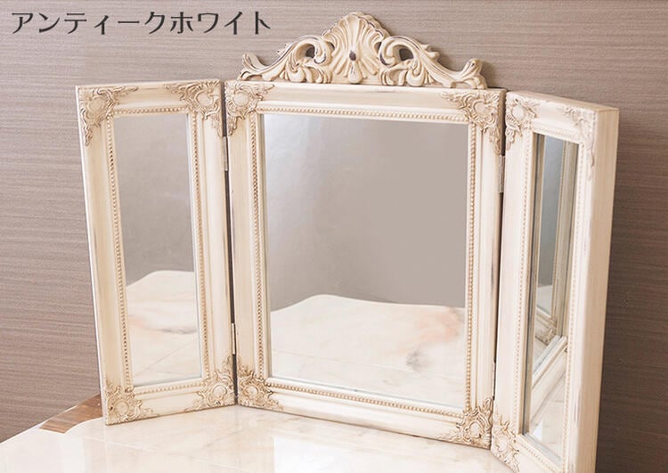 New チャーチルウッド フルレングスミラー アンティーク 三面鏡 鏡 Newチャーチルウッド 三面鏡 | 上品デザイン - シャビーシック