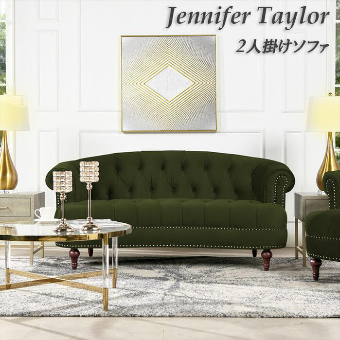 輸入家具(その他) シリーズ一覧 | Re-L SHOP （リエルショップ）