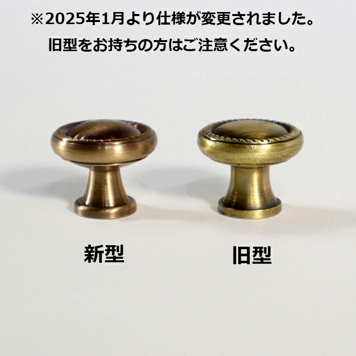 アンティーク　引き出し取っ手　つまみ　リモージュ Amazon | 取っ手 つまみ アンティーク 引き出し キャビネット