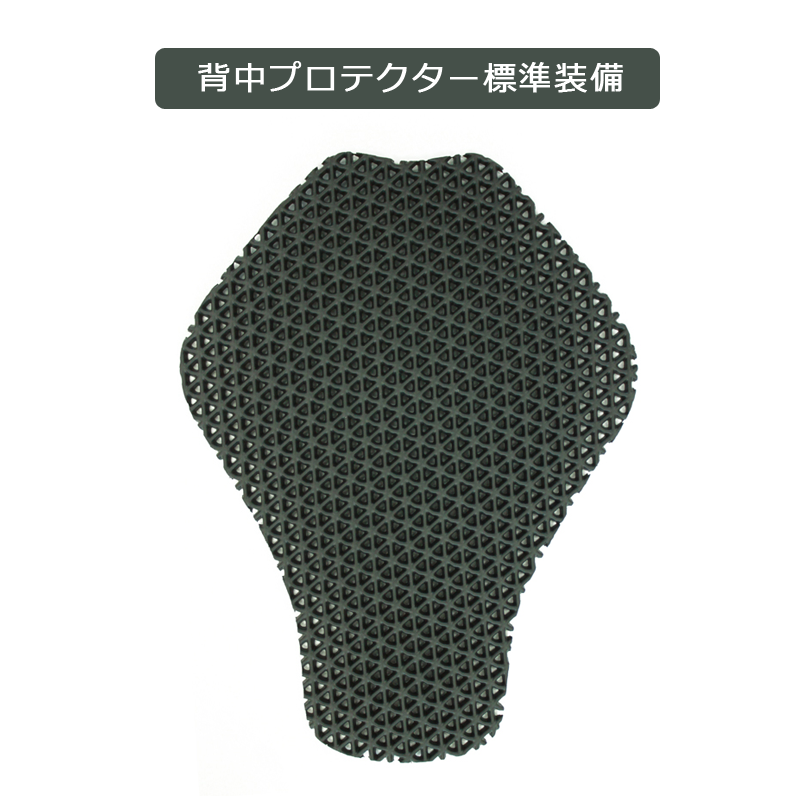 プロテクトシャツ／スリムスウェード【ライムグリーン】