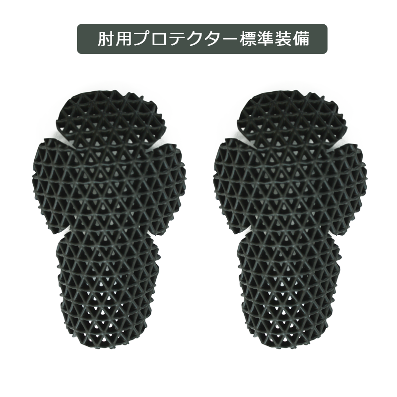 プロテクトシャツ／スリムスウェード【ライムグリーン】